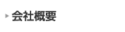 ЊTv